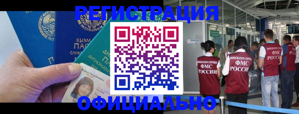 пропишу в квартире в Сельцо